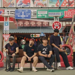 คอร์ดเพลง นางฟ้าในร้านเหล้า ดูโอเมย์