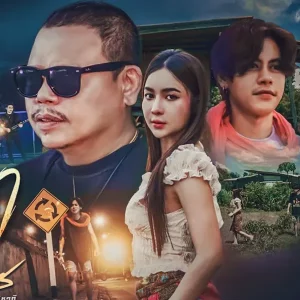 คอร์ดเพลง ใจติขาด ธีเดช ทองอภิชาติ