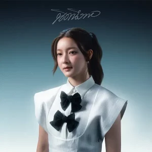 คอร์ดเพลง นิดนึงพอ Ink Waruntorn