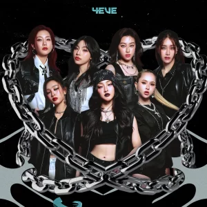 คอร์ดเพลง รับจบ 4EVE