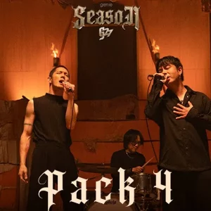 คอร์ดเพลง ปากดี x ใจเรายังตรงกันอยู่ไหม x ใจน้อย x หนาว PACK4