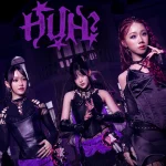 คอร์ดเพลง HUH? PiXXiE