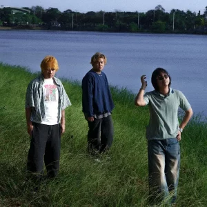 คอร์ดเพลง ลืมยังไง? (Hyperthymesia) SOK