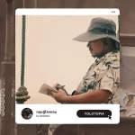 บิ๊กแม็ค