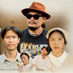 หนึ่ง บีเคแบนด์