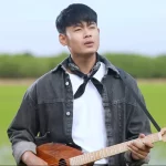 อ้ายแมน