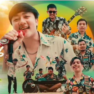 คอร์ดเพลง เธอสาวภาคไหน (พี่ก็รัก) เซียนเอ็กซ์