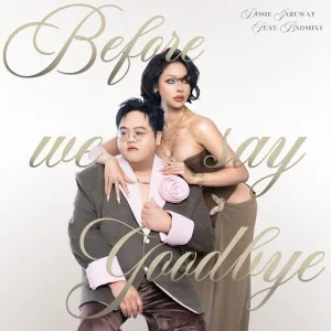 คอร์ดเพลง before we say goodbye (ก่อน) โดม จารุวัฒน์