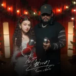 ใยถึงห่วงหา ไทยตรง x สยาโม