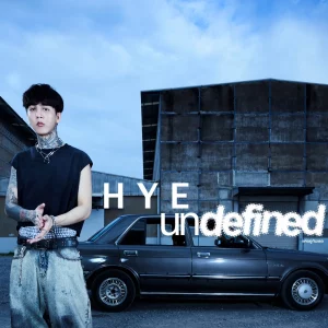 คอร์ดเพลง Undefined (แค่อยู่กับเธอ) HYE