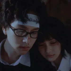 คอร์ดเพลง คงอีกสักพัก (Endless) Lalatae