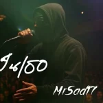 MrSad17