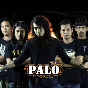 คอร์ดเพลง ขุนแผนแดนสะตอ PALO วงพาโล
