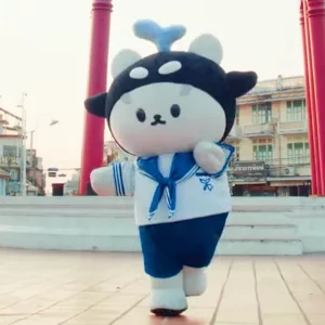 คอร์ดเพลง I am POLCASAN POLCASAN