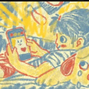 คอร์ดเพลง ก่อนจะนอน TangBadVoice