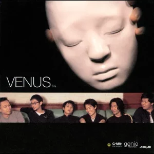คอร์ดเพลง ตัดใจ Venus