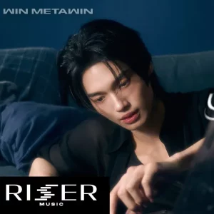 คอร์ดเพลง Yours วิน เมธวิน