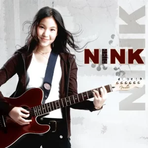 คอร์ดเพลง สิ่งที่ดีที่สุด Nink นิ้ง เปี่ยมปิติ