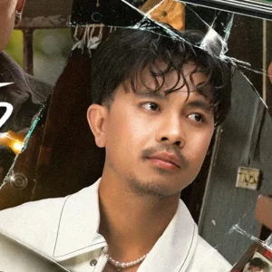 คอร์ดเพลง ขอขมาใจ เน็ค นฤพล