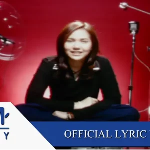 คอร์ดเพลง พรุ่งนี้ (จะไปกับเธอ) โบ สุนิตา