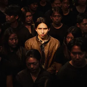 คอร์ดเพลง ขยาด M DAOSAI