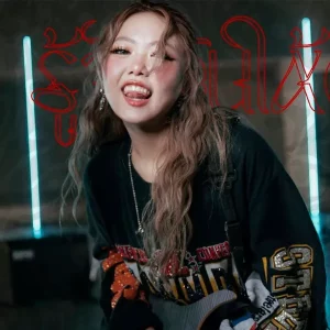 คอร์ดเพลง รู้จักกันให้ดีก่อน POOKAN