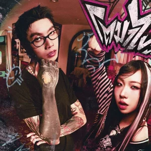 คอร์ดเพลง โตมาไงวะ QEETHA