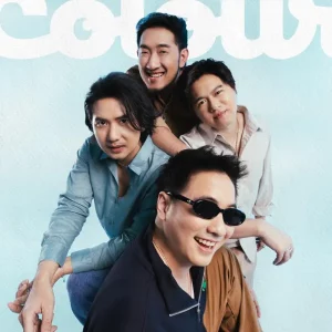 คอร์ดเพลง ขอให้เราทั้งคู่โชคดี Tattoo Colour