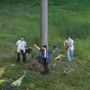 คอร์ดเพลง เพลงของเธอ TangBadVoice