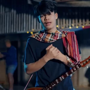 คอร์ดเพลง บุญบ่สม คิมหันต์ ศรีนคร