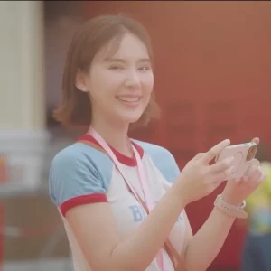 คอร์ดเพลง รักที่ตามหา ญดา นริลญา