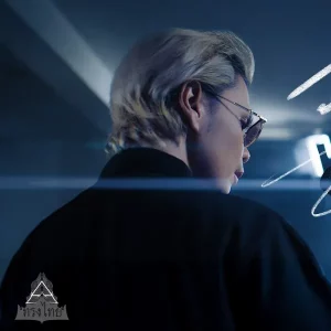 คอร์ดเพลง วันที่ชนะ ทรงไทย