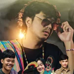 คอร์ดเพลง นายยอดทอง บ.เบิ้ล สามร้อย