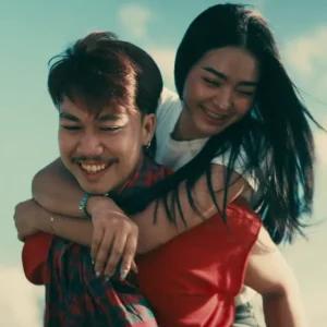 คอร์ดเพลง คิดถึงไม่ไหว บอล ปริวรรต