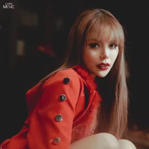 คอร์ดเพลง จิ้งจกทัก มิ้วส์เชค