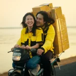 คอร์ดเพลง คบกันแล้วบ้อ (ຄົບກັນແລ້ວບໍ) ลำเพลิน วงศกร