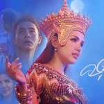 คอร์ดเพลง ครูหมอโนราห์ เจนนี่ ได้หมดถ้าสดชื่น คอร์ดเพลง ครูหมอโนราห์ เจนนี่ ได้หมดถ้าสดชื่น