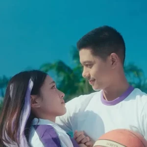 คอร์ดเพลง จากคนที่ไม่รู้จัก เฟียส ศิริวุฒิ