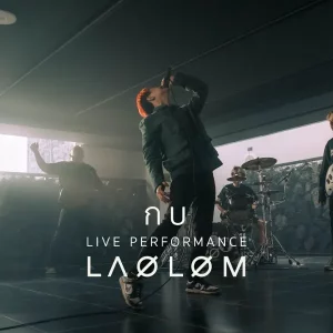 คอร์ดเพลง กบ (ILLUSION LIVE PERFORMANCE) เล้าโลม