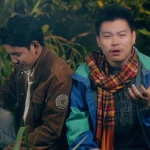 คอร์ดเพลง เจ้าดอกไม้ เวฟ อภิรักษ์