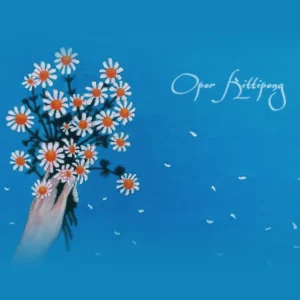 คอร์ดเพลง เก็บไว้ให้ฉัน โอปอ กิตฐิพงษ์