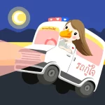 คอร์ดเพลง อยากบอกให้เธอได้รู้ โอปอ กิตฐิพงษ์