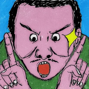 คอร์ดเพลง คับเฮีย (KUB HERE) BUS