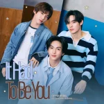 คอร์ดเพลง It Had To Be You COPPER OF BUS คอร์ดเพลง It Had To Be You COPPER OF BUS