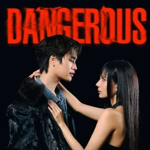 คอร์ดเพลง Dangerous เจมีไนน์ นรวิชญ์