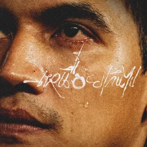 คอร์ดเพลง เหนื่อยเกินไป Little John