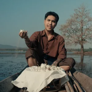 คอร์ดเพลง ดวงใจนาคา Namenaka (เนม นาคา)