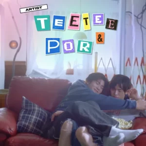 คอร์ดเพลง Not The Best But Still Good TEETEE & POR