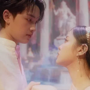 คอร์ดเพลง เธอมีเวทมนตร์หรือเปล่า TEMI