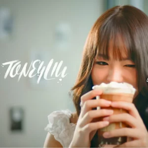 คอร์ดเพลง ไม่ได้เข้าชิง TONEYLIU